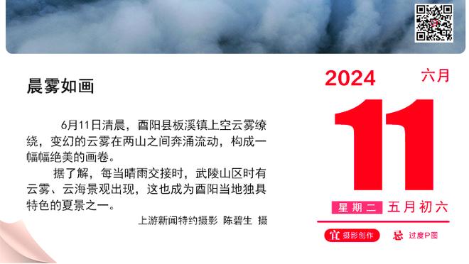 普林斯：当得到所有人的支持时 你很难不努力去发挥出最佳水准